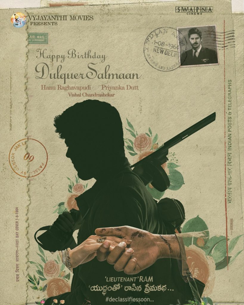 DulquerSalman As LieutenantRam