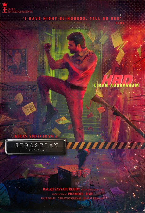Kiran Abbavaram As Sebastian