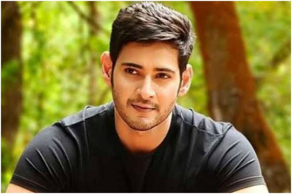 Webseries Suggestion by Superstar Mahesh