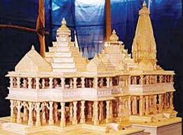ayodhya-ram-temple-design
