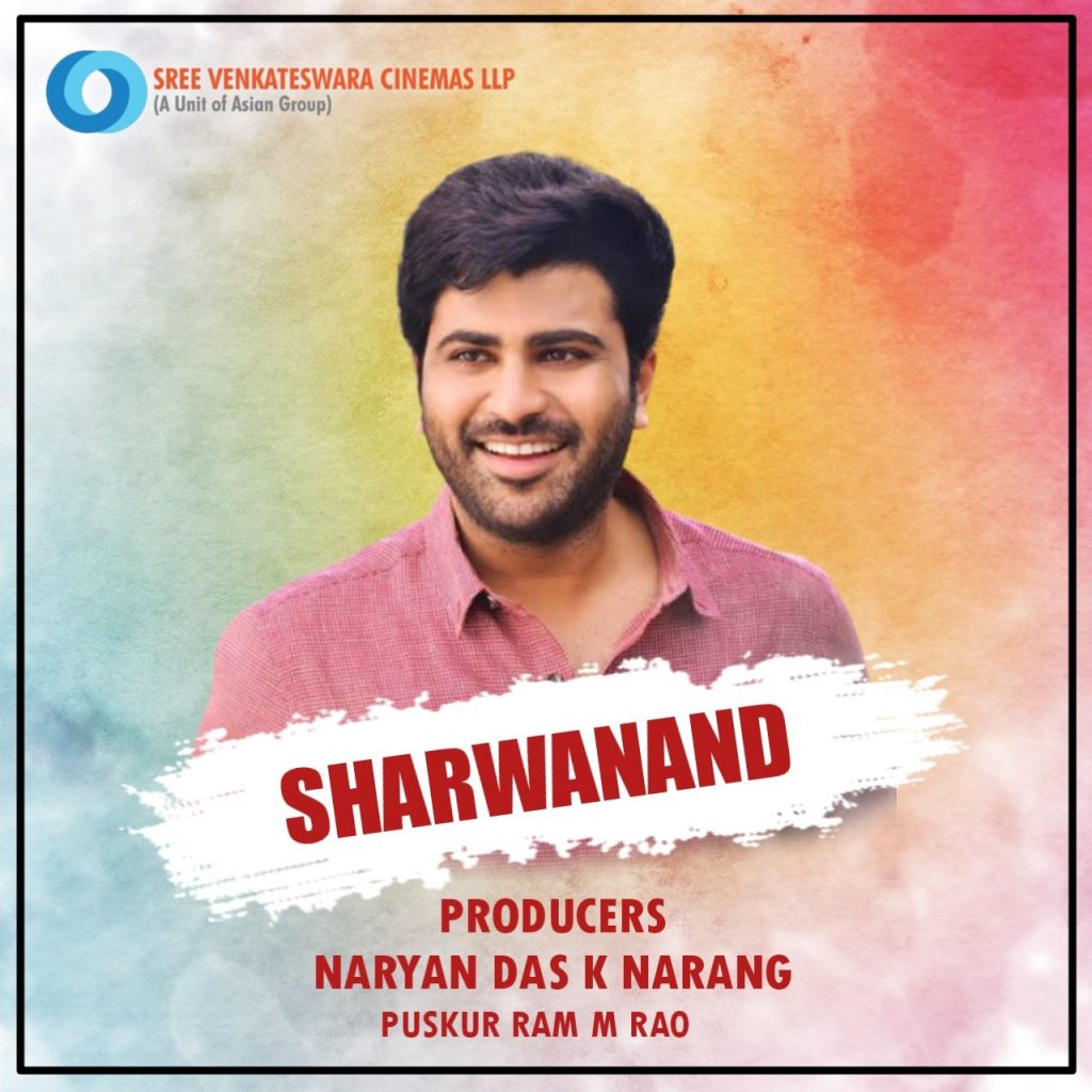 AsianMovies MovieWith Sharwanand