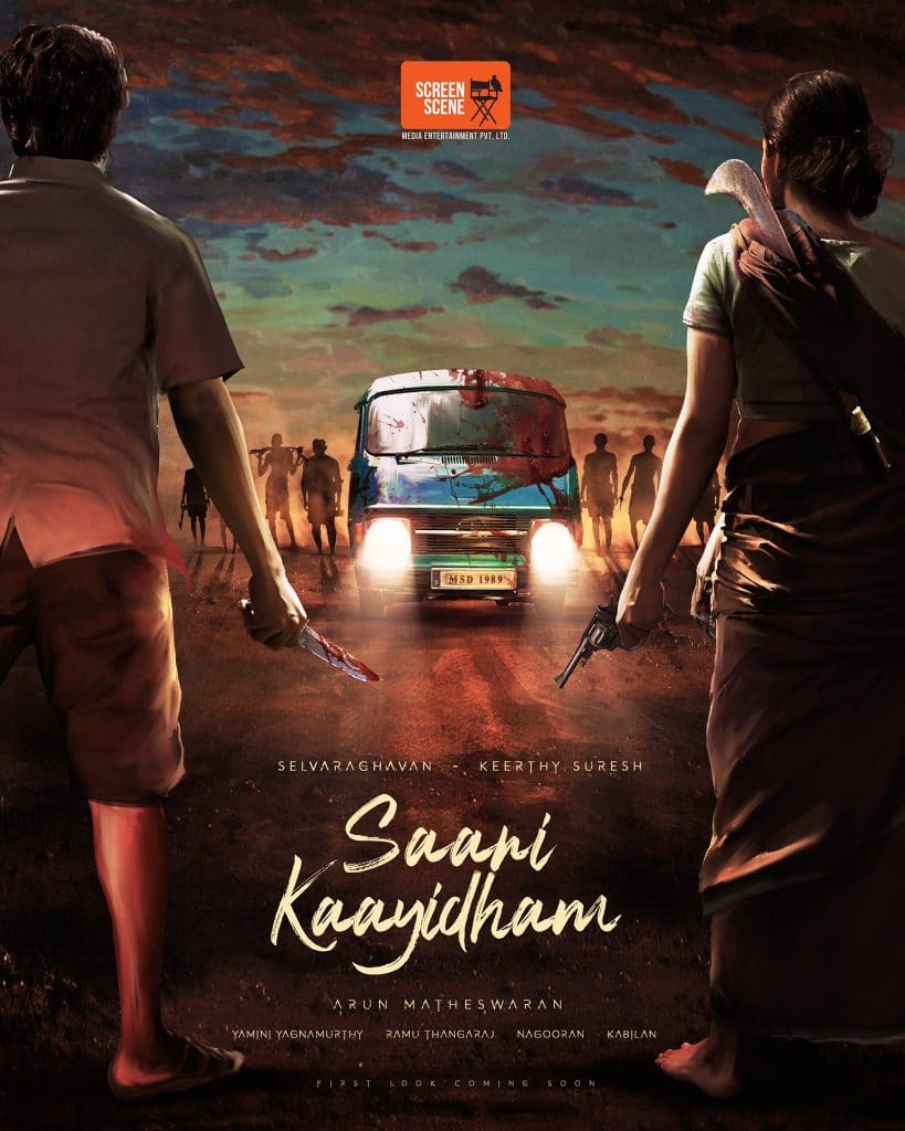 KeerthiSuresh SaaniKaayidham NewMovie