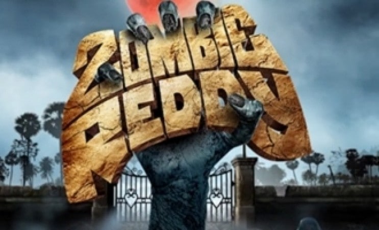 ZombieReddy Title Announcement