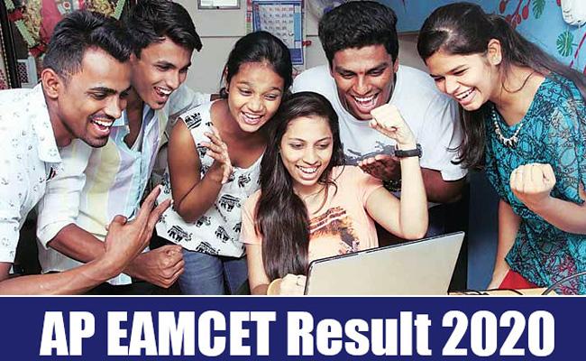 AP-EAMCET-2020-RESULTS-RELEASED