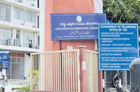 BALLOT-SYSTEM-IN-GHMC-ELECTIONS