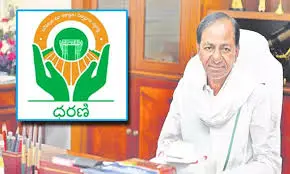 KCR-LAUNCHES-DHARANI-PORTAL-TODAY