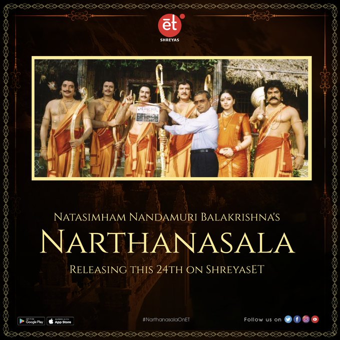 NandamuriBalakrishnas Narthanashala Releasing