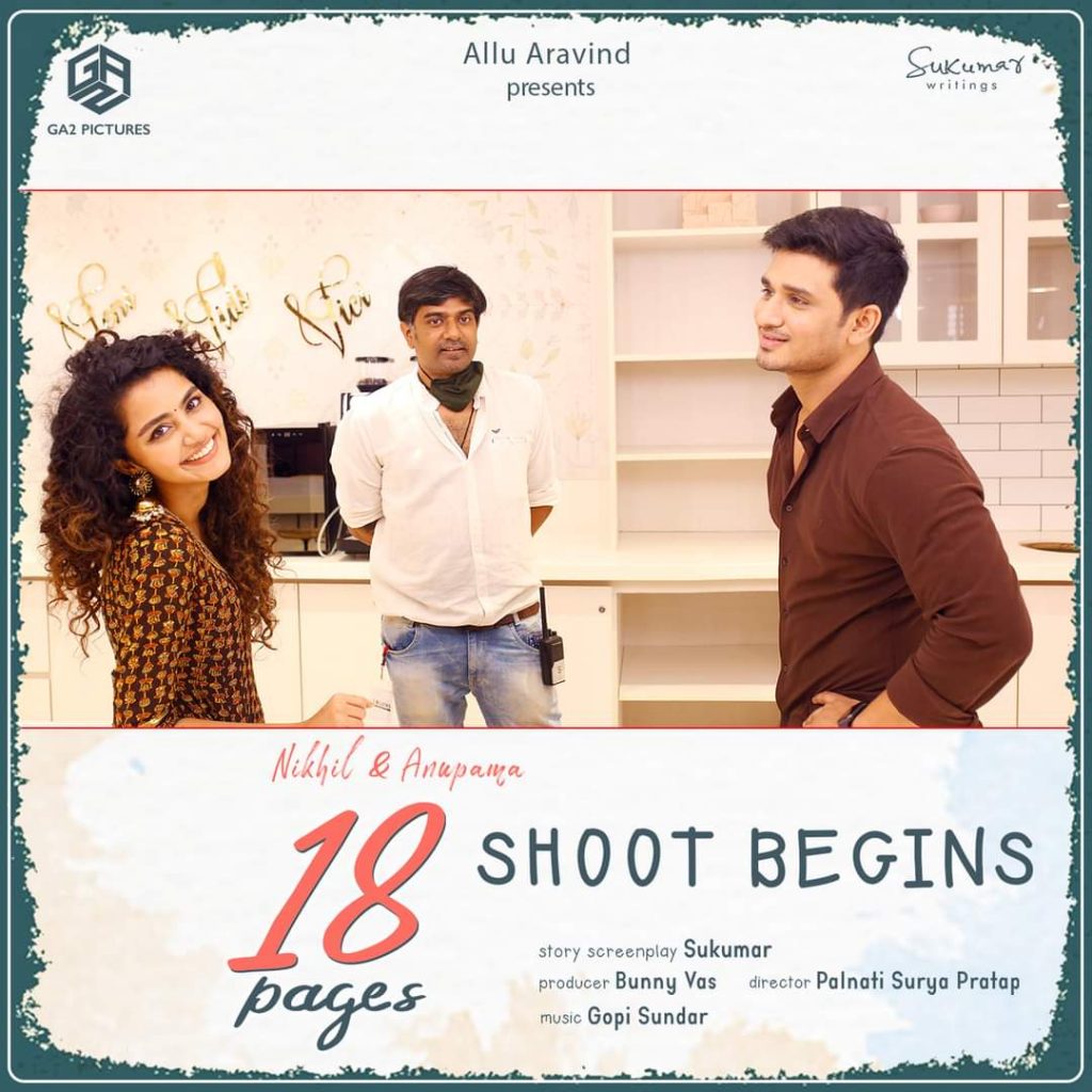 Nikhil 18Pages MovieShootingStarted