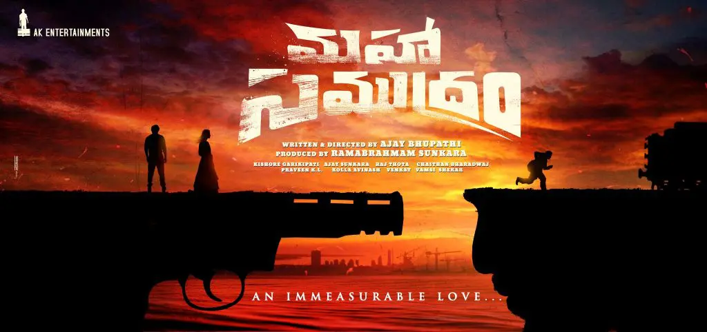 Mahasamudram ThemePoster Released