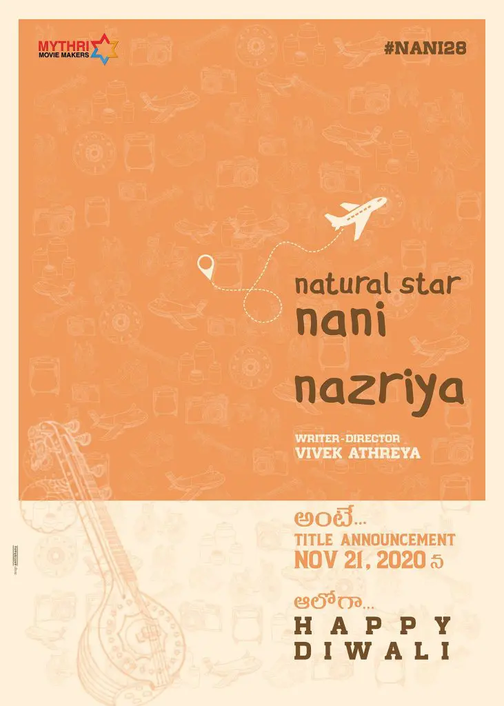 NaturalStarNani MovieWith VivekAthreya