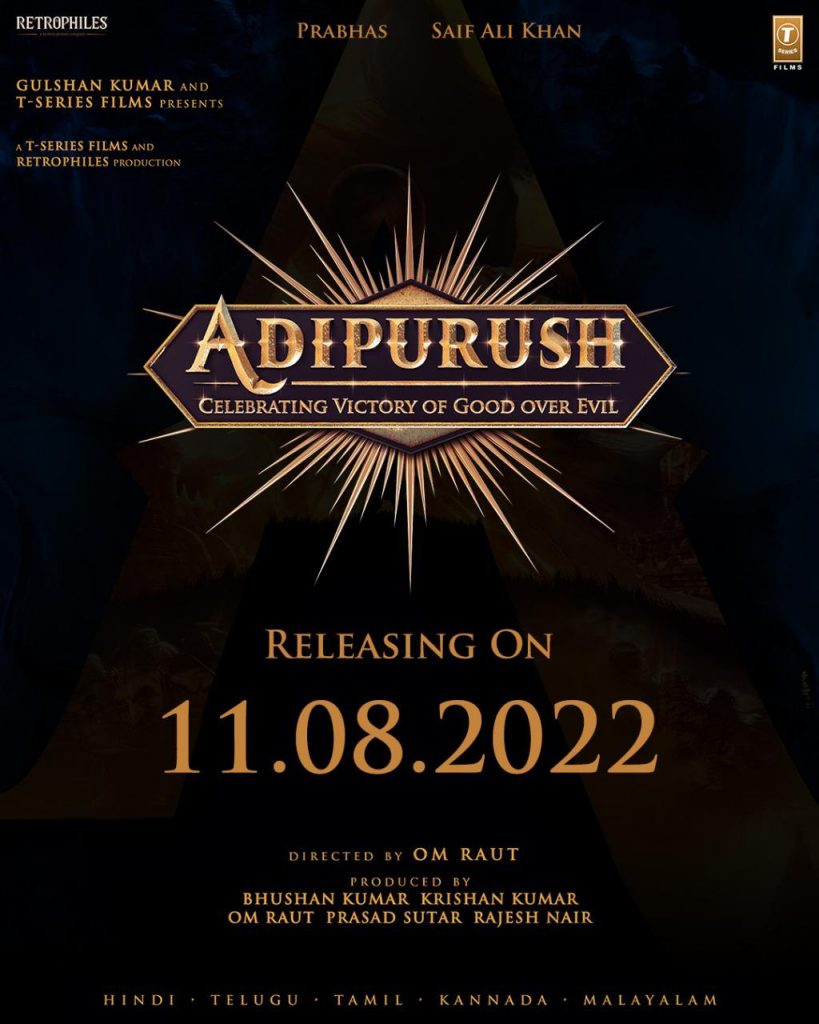 Prabhas Aadipurush ReleaseDateLocked