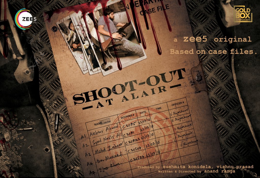 ShootOutAtAlair Teaser Released