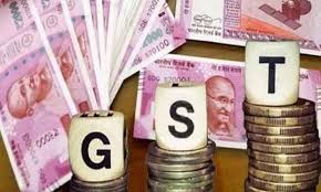 GST-DECEMBER-COLLECTIONS-RECORD-1.15LAKH-CRORES