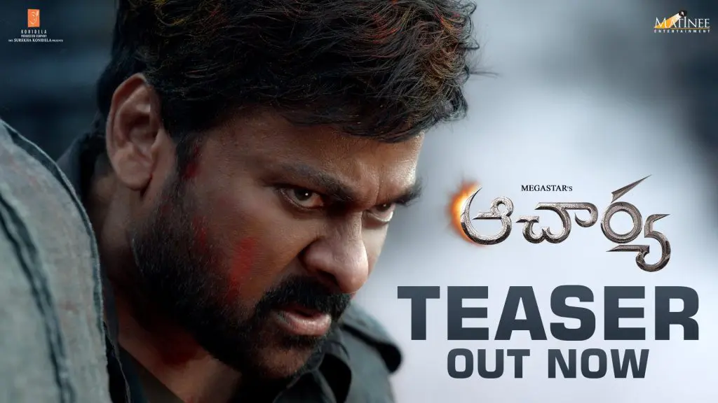 MegastarChiranjeevi AacharyaTeaser Released