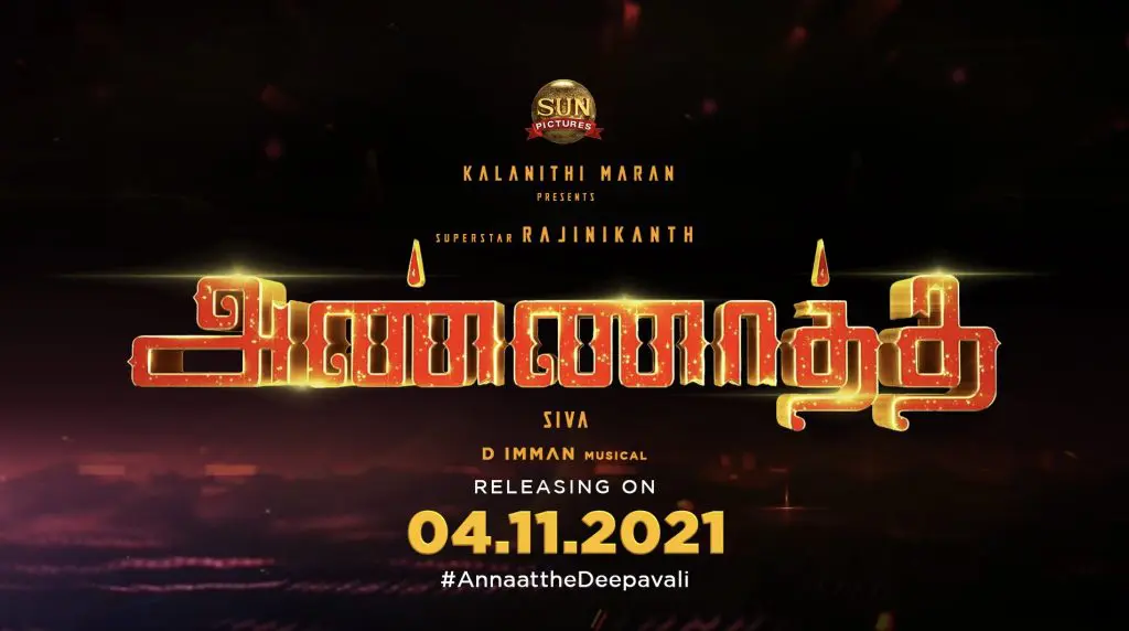 Rajinikanth AnnatheMovieFor DeepawaliRelease