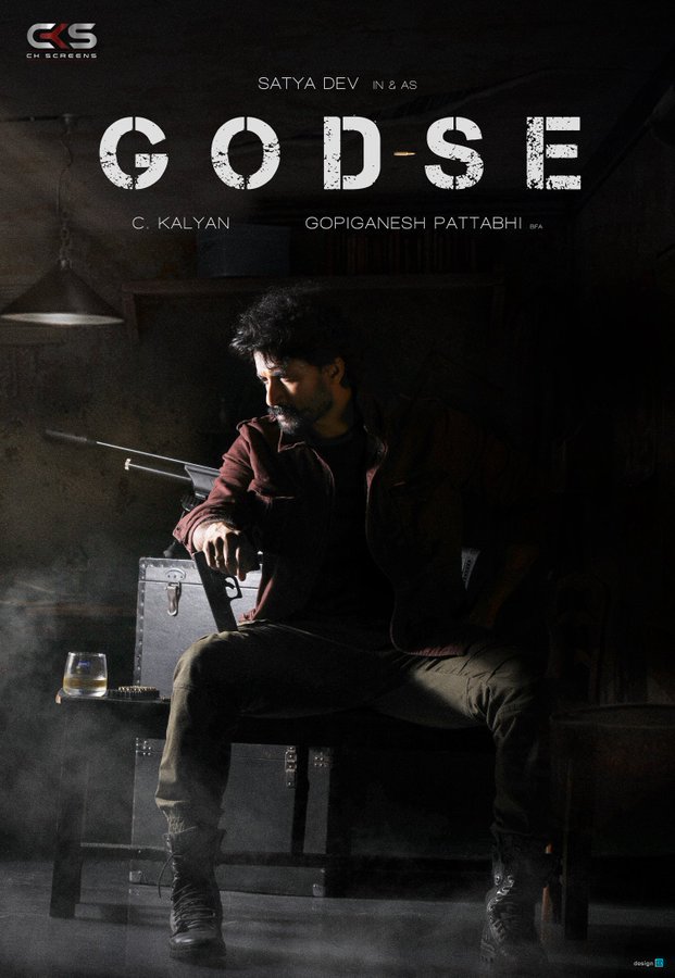 Satyadev GodseMovie FirstLook