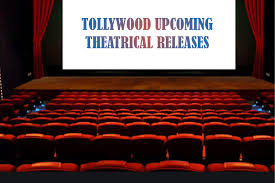 Upcoming Telugucinema Releases