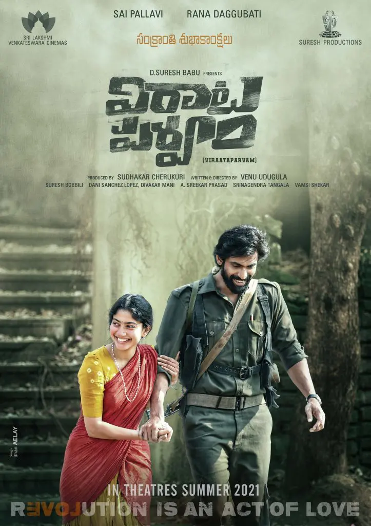 ViraataParvam NewPoster OnSankranthi