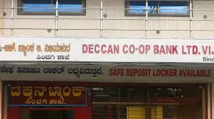 RBI-RESTRICTIONS-ON-DECCAN-COOPERATIVE-BANK