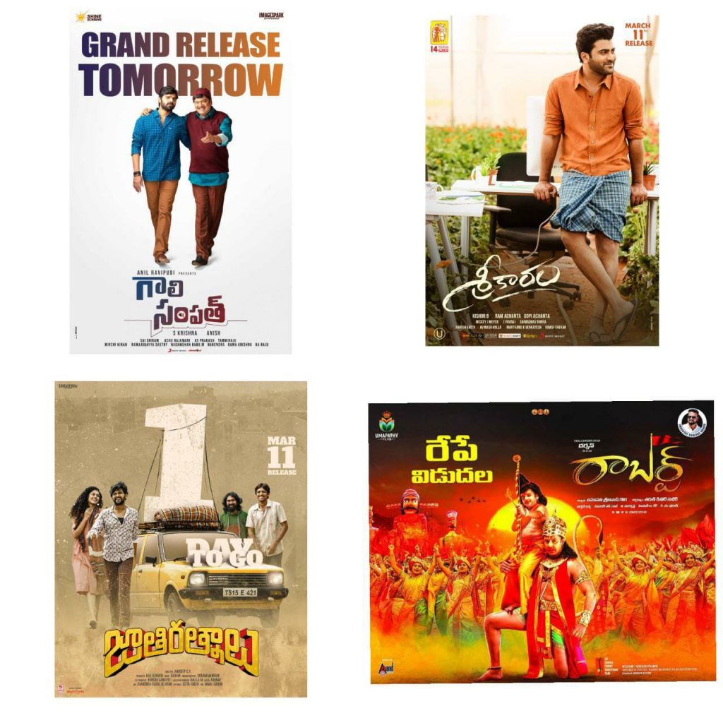 BuzzOn ThisWeekRelease Movies