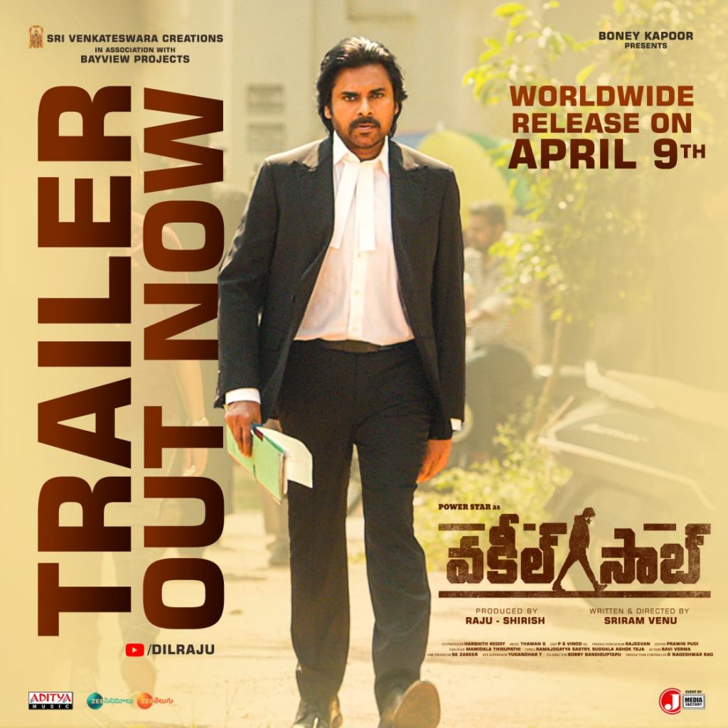 PawanKalyan VakeelSaab TrailerRelease