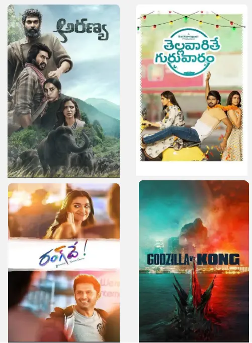 ThisWeek MovieReleases InTheaters