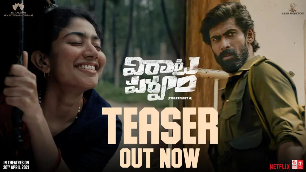 ViraataParvam Teaser Released