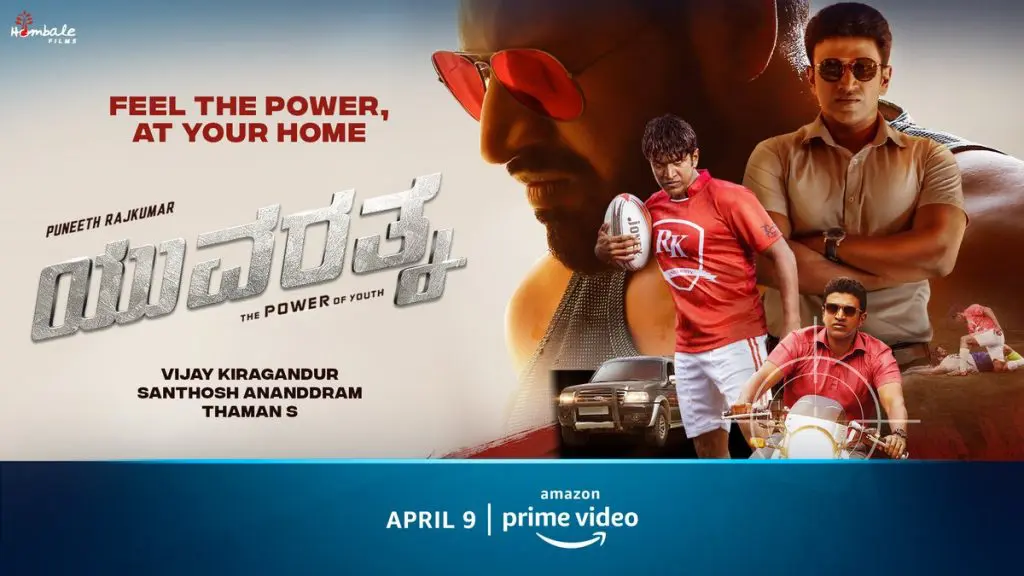 PuneethRajKumar YuvaRatna ReleasingOnPrime