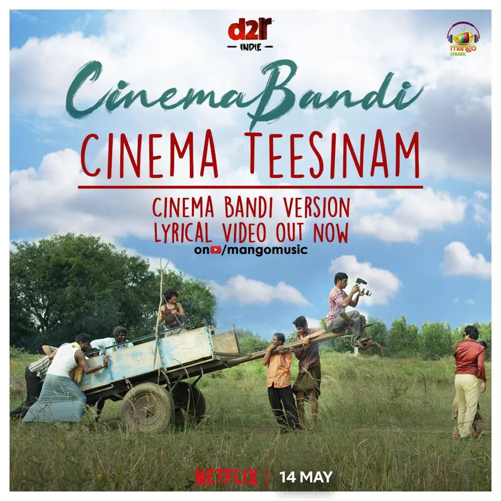 CinimaBandi PromotionalSong Release