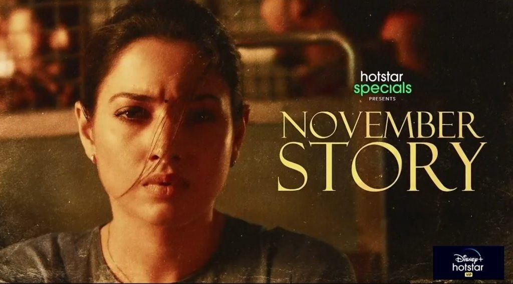 ThamannaWebseries NovemberStory Trailer