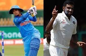 ASHWIN-MITHALI-FOR-KHELRATNA-RECOMMENDED-BY-BCCI