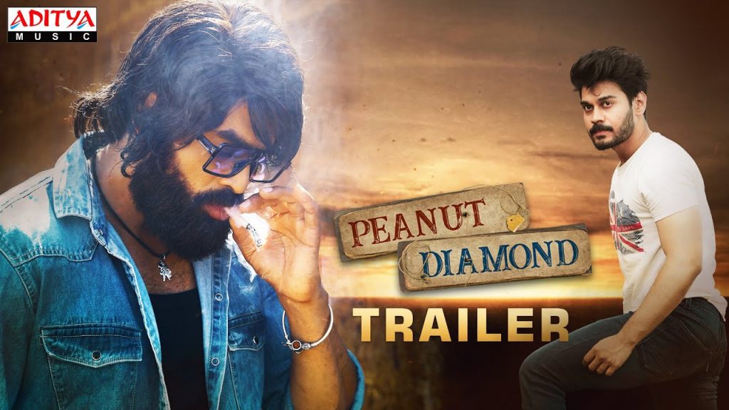 PeanutDiamond Trailer Release