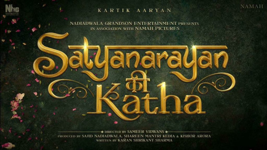 SatyanarayanaKiKatha MovieAnnouncementWith KarthikAryan