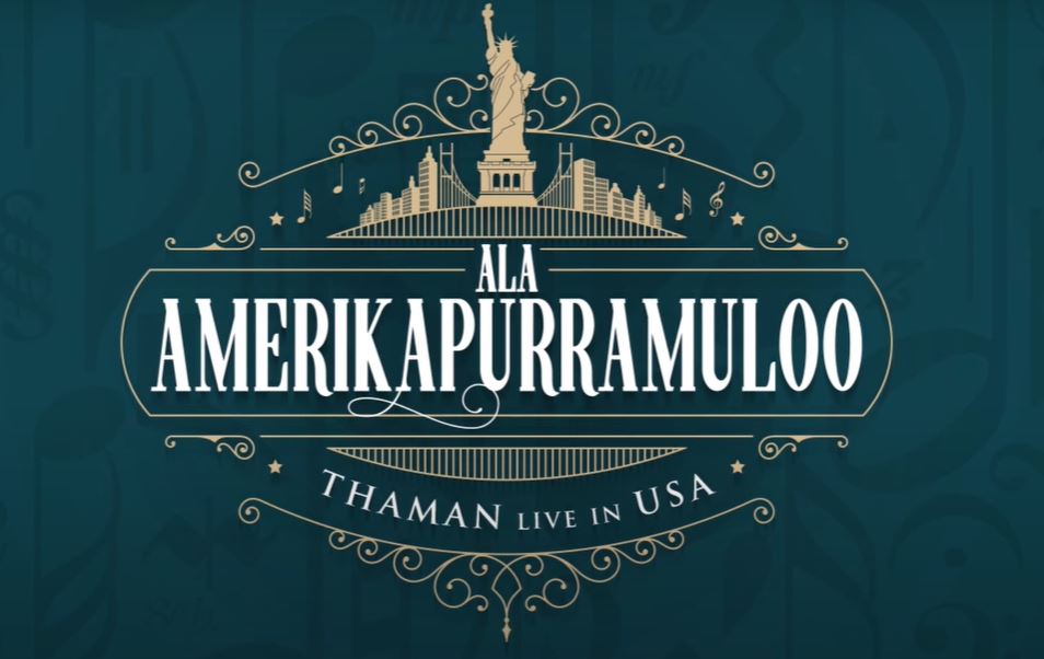 Thaman AlaAmerikaPuramulo LiveConvertInUSA