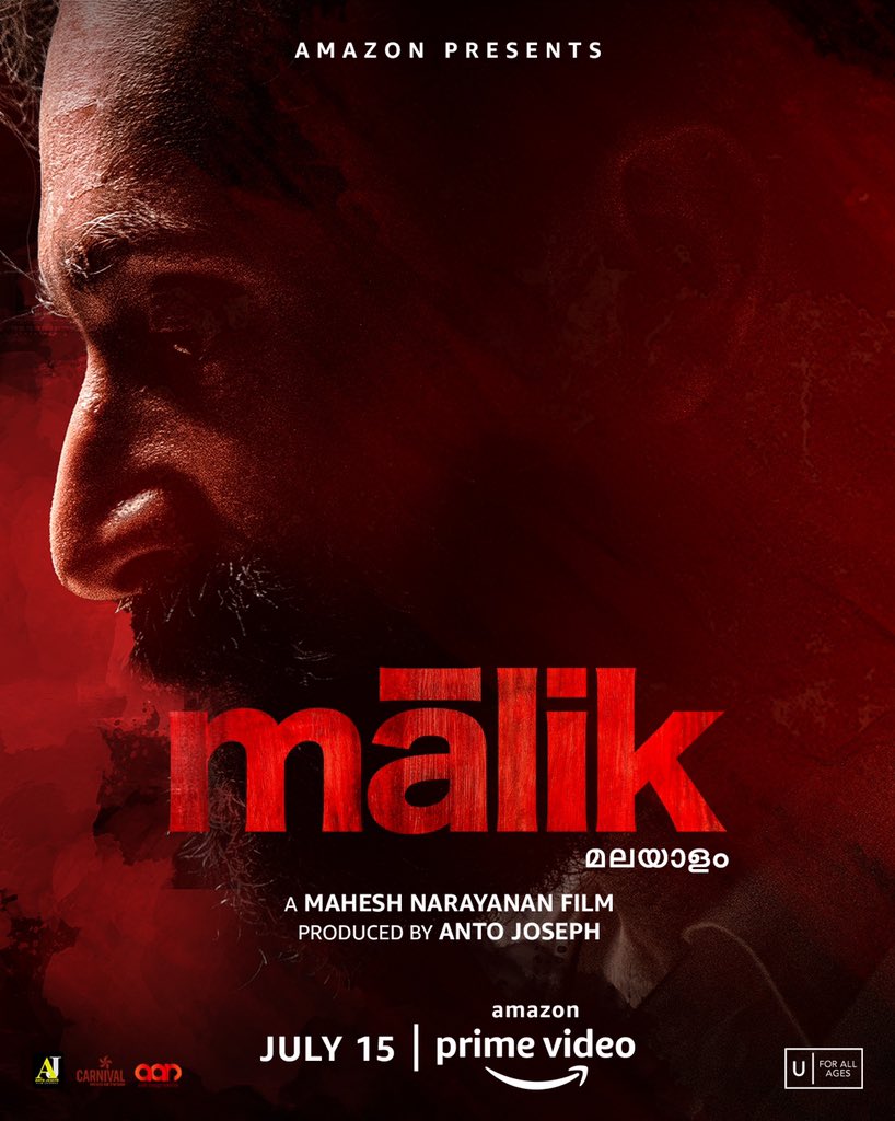 Faahads MalikMovie ReleaseDate
