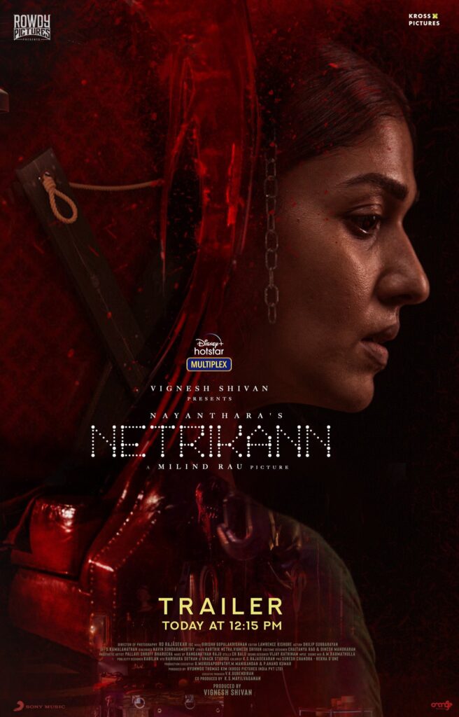 Nayanatara Netrikan Trailer