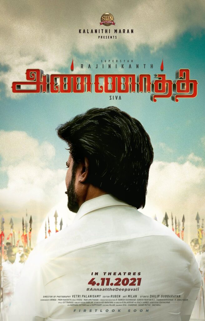 Rajinikanth Annathe ReleaseDate