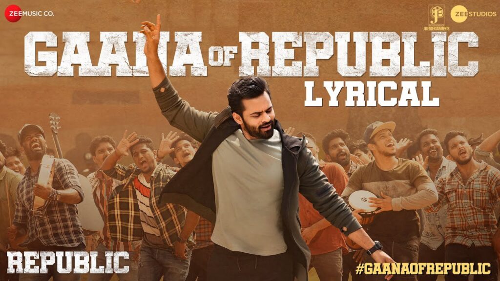 Republic FirstSong Release