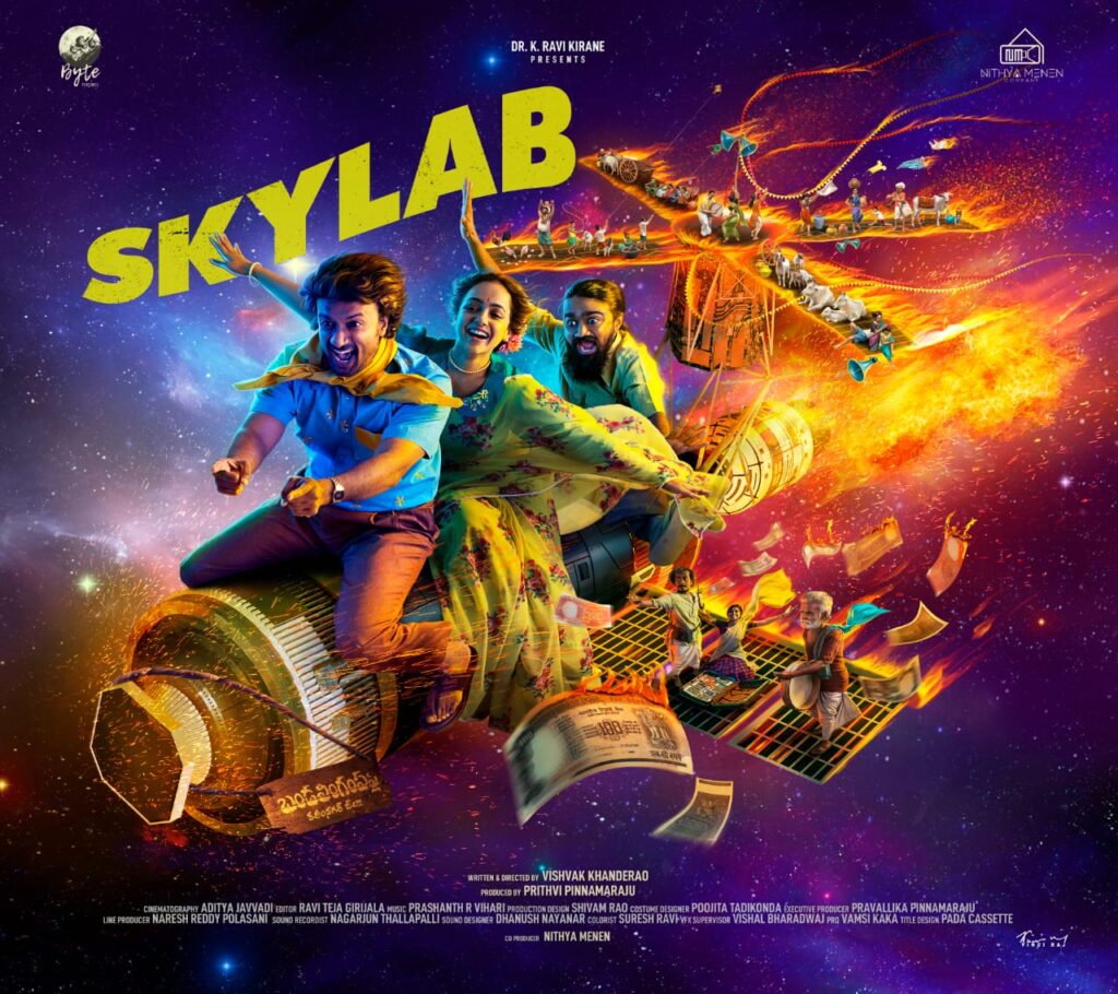 SkyLab Movie FirstLook