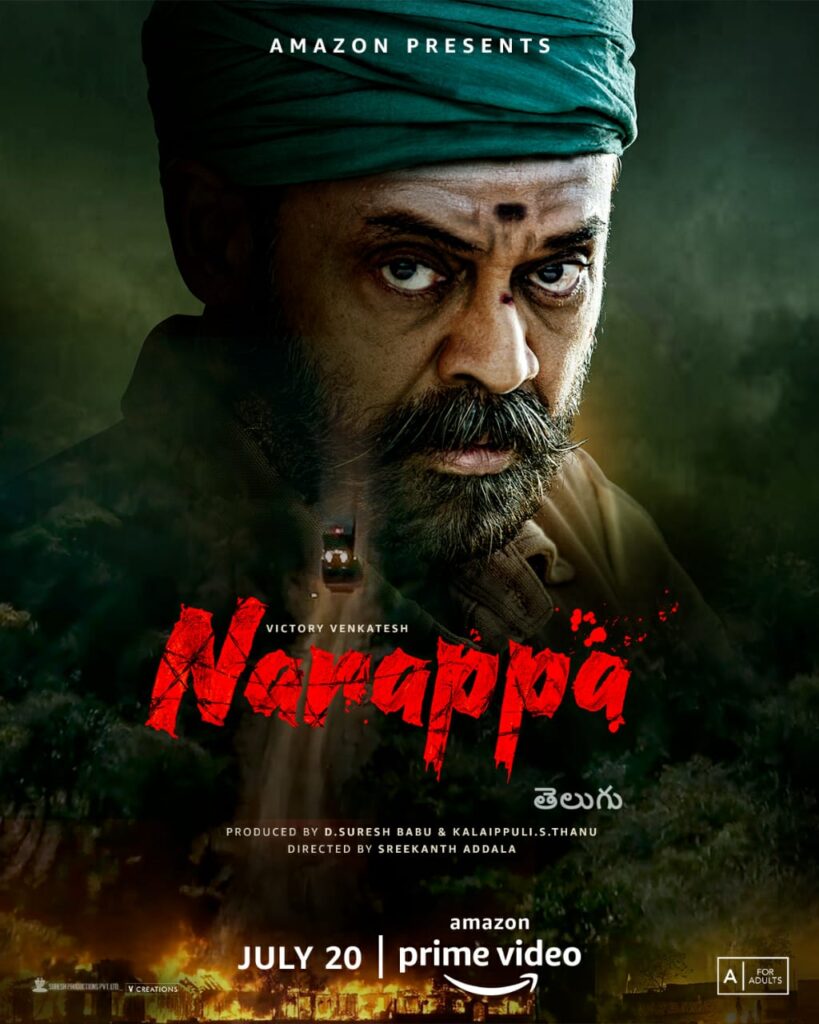 Venkatesh Naarappa ReleaseDate