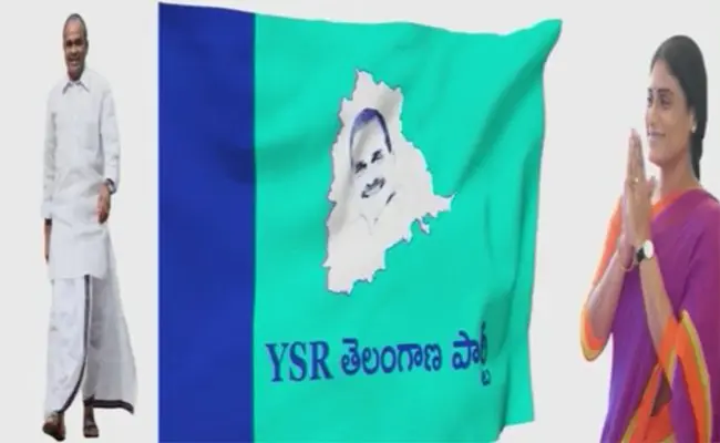 YSRTP-PARTY-FLAG-HOISTED-ON-YSR-BIRTHDAY