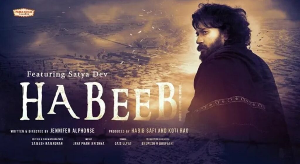 Habeeb Song Release