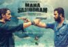 MahaaSamudram Release Update