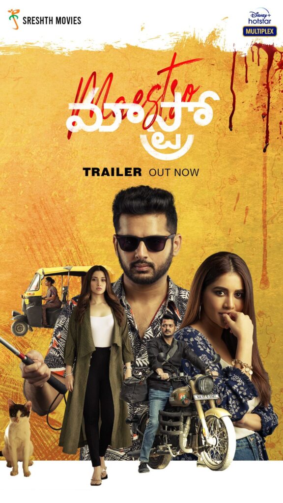 Nithin Maestro Trailer