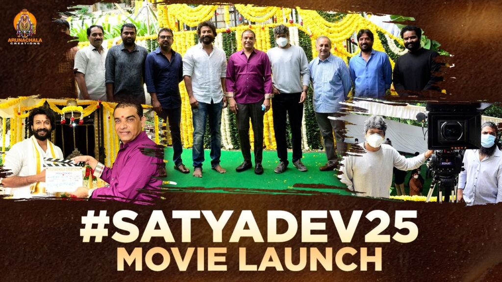Satyadev 25thMovie Launch