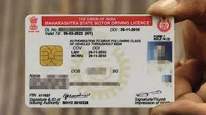 LICENSE-RC-VALIDITY-EXTENDED-AGAIN-TILL-OCTOBER-31ST