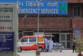 12MEMBERS-SUSPECTED-WITH-OMICRON-IN-LNJP-HOSPITAL-DELHI