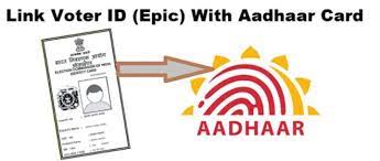 AADHAAR-AS-IDENTITY-CARD-REFORMS-FROM-CENTER