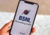 BSNL-GIVES-BUMPER-OFFER-TO-SUBSCRIBERS-AMID-NEWYEAR