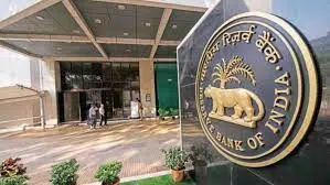 RBI-KEEPS-REPO-RATE-UNCHANGED-AGAIN